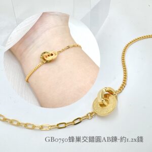 蜂巢交錯圓AB鍊