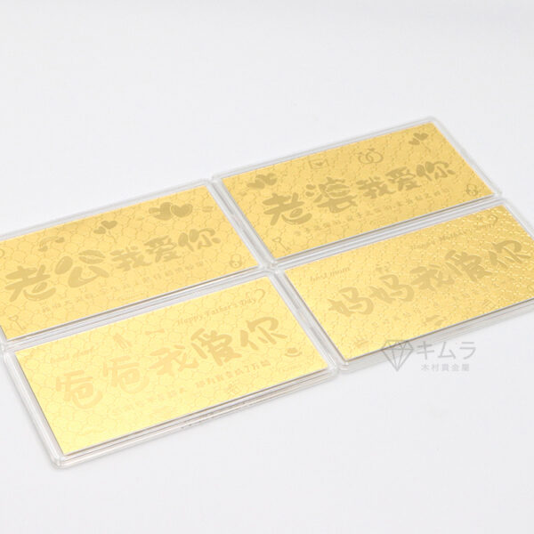 金鈔：圖片 6