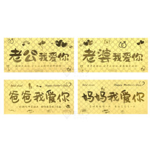 金鈔