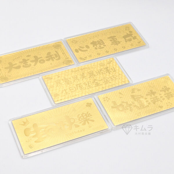 金鈔：圖片 9