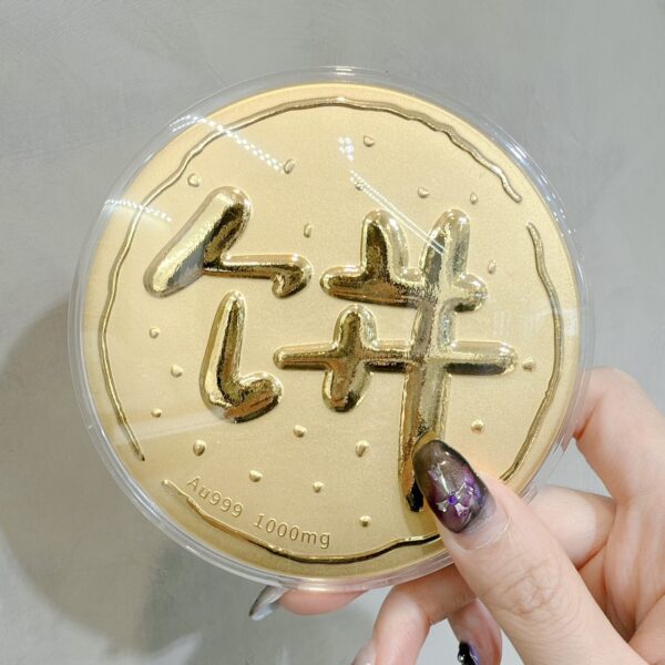 大金餅：圖片 6