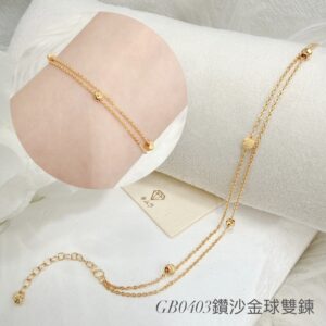 鑽沙珠手鍊