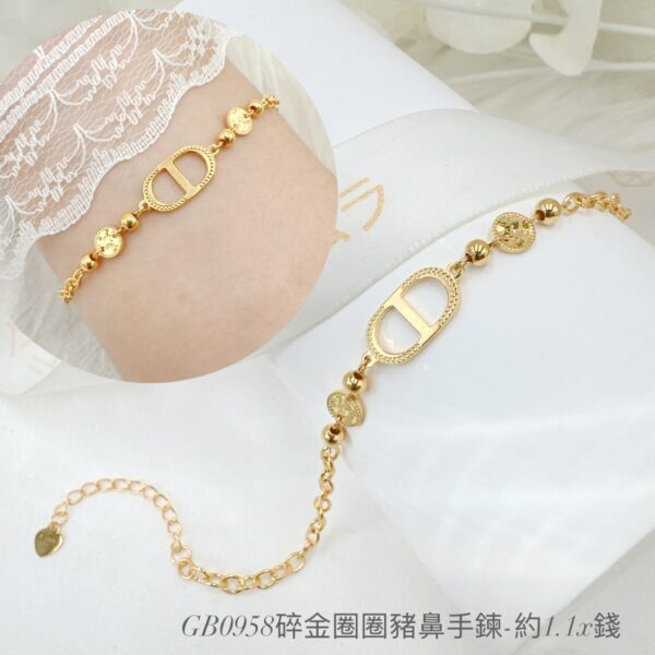 碎金圈圈豬鼻手鍊