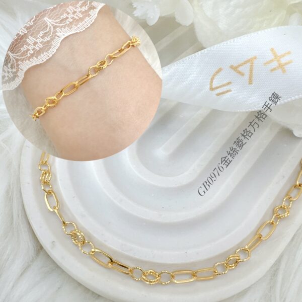 金絲菱格方格手鍊