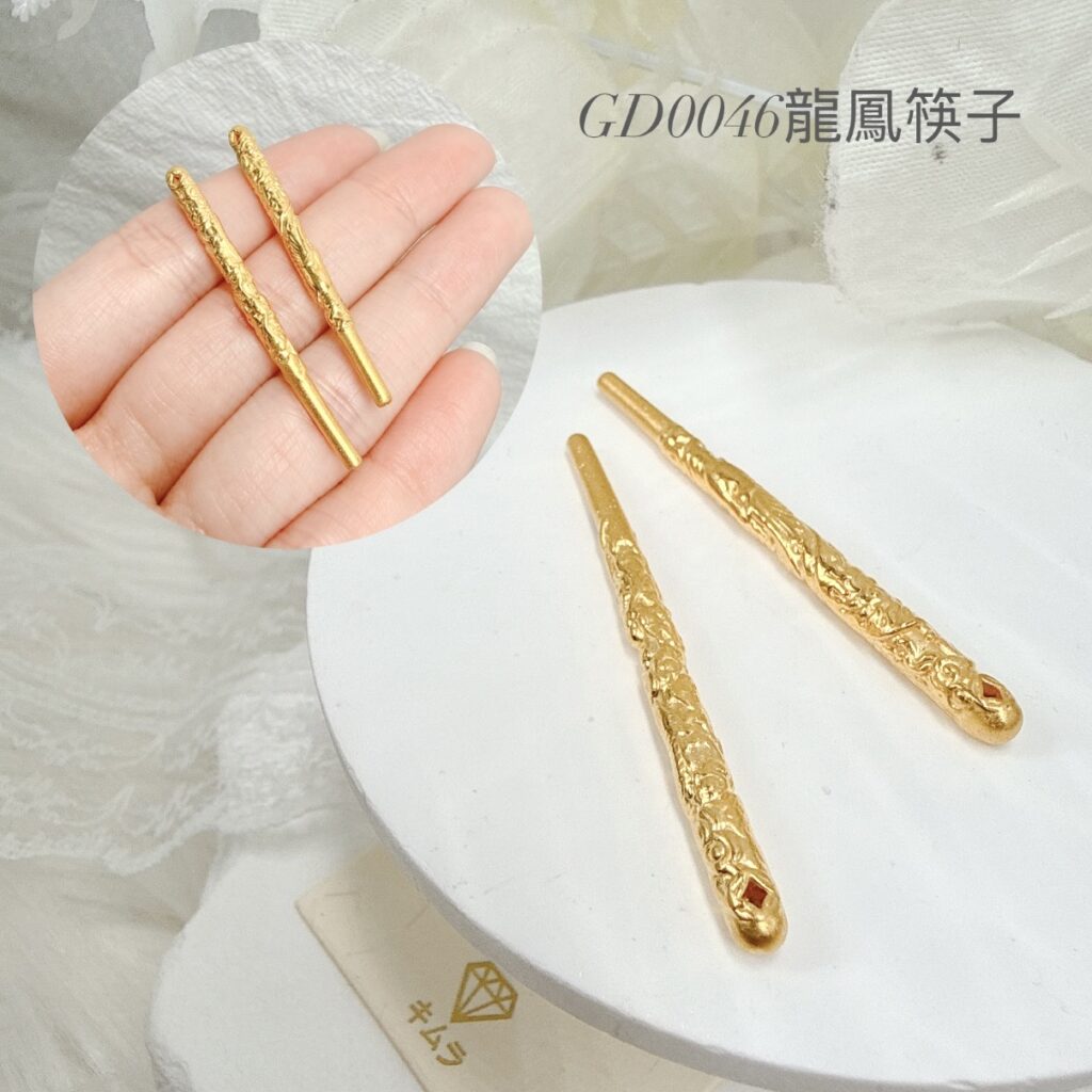 筷子擺件