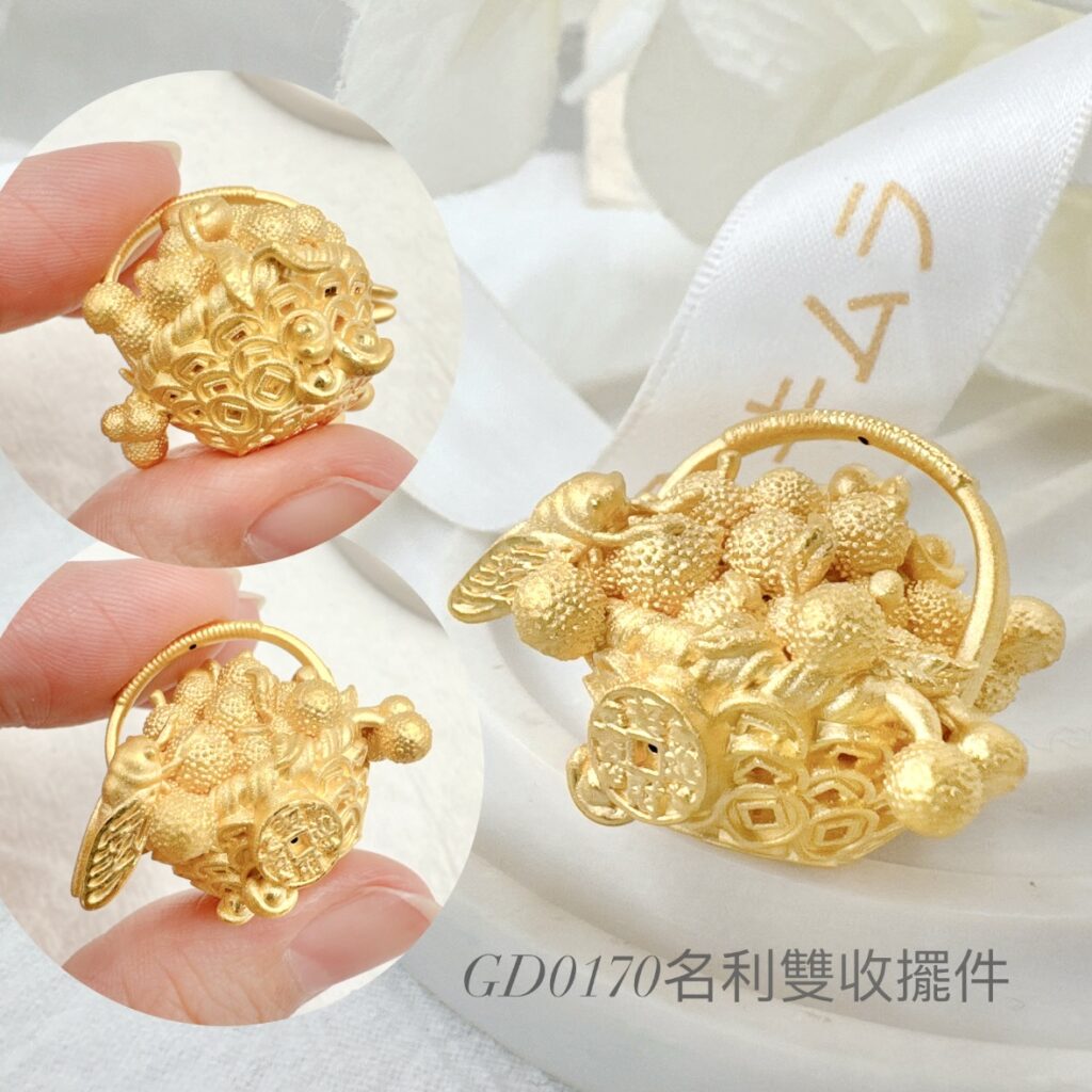 名利雙收擺件