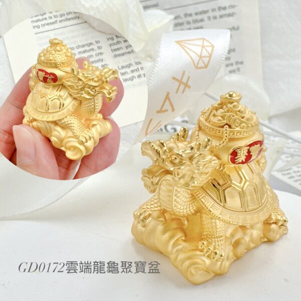 雲瑞龍龜聚寶盆