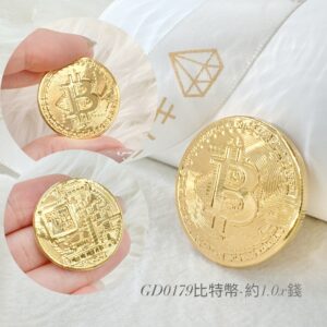 比特幣