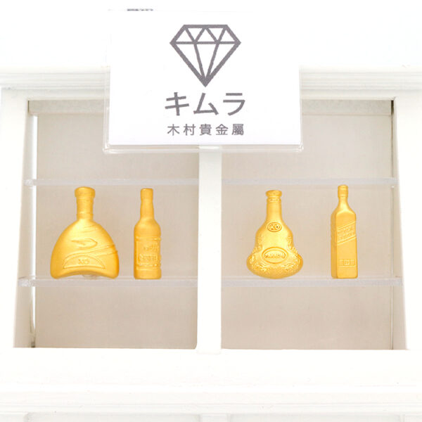 約翰走路威士忌：圖片 3