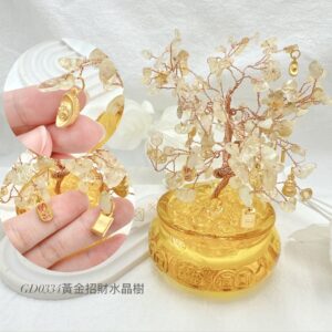 黃金招財水晶樹