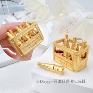 一箱酒矸啊