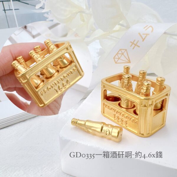 一箱酒矸啊