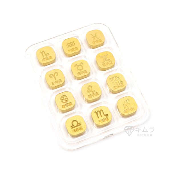 星座小金豆：圖片 2