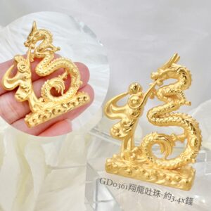 祥龍吐珠