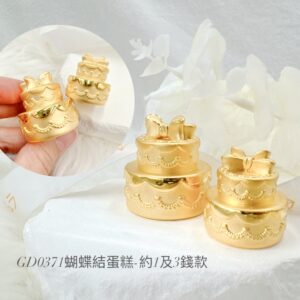 蝴蝶結蛋糕