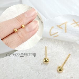 光面金珠耳環