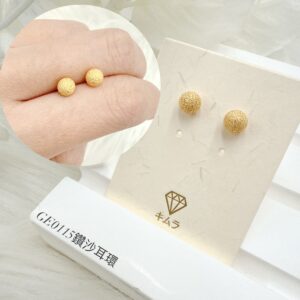 鑽沙耳環