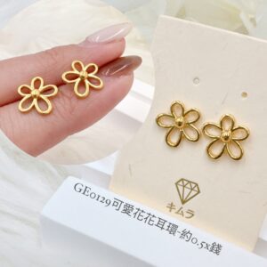 可愛花花耳環