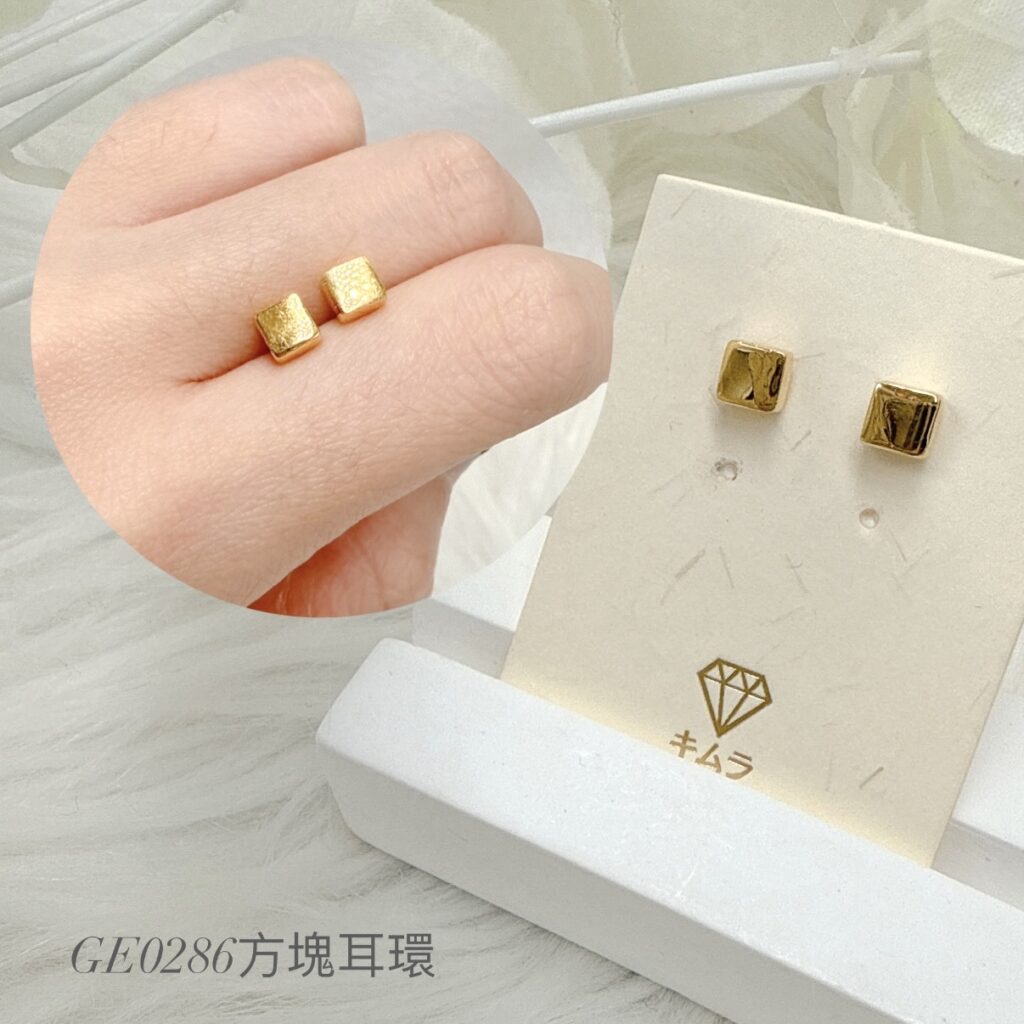 方塊耳環