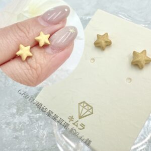 噴砂星星耳環