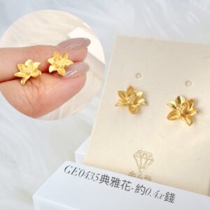 典雅花