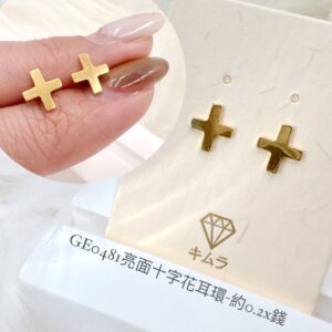 亮面十字耳環
