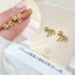 蜂巢小蝶結耳環