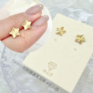 放射線星星耳環