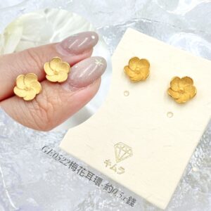 梅花耳環
