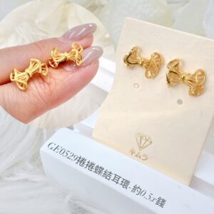 捲捲蝶結耳環