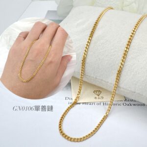 單善鍊