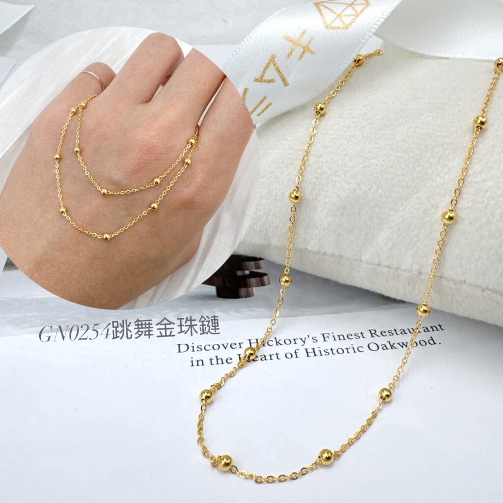 跳舞金珠項鍊