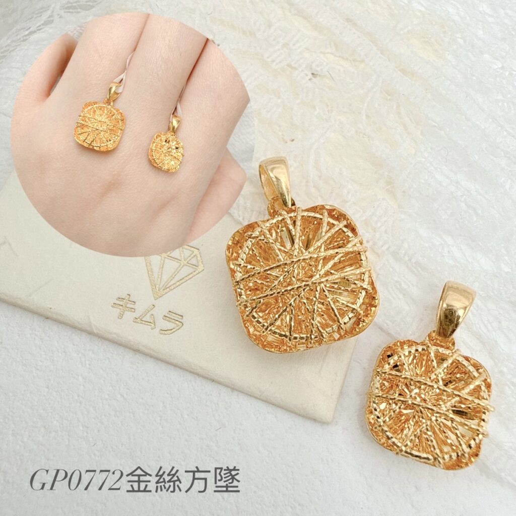 金絲方墜