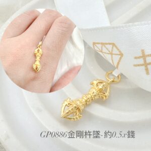 金剛杵墜