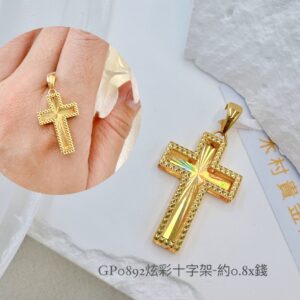 炫彩十字架