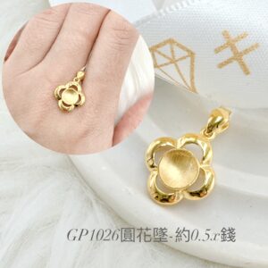 圓花墜