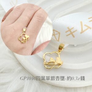 大捲緞帶墜