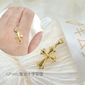 聖光十字架墜
