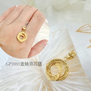 金絲浪花墜