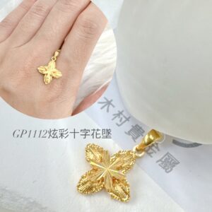 炫彩十字花墜
