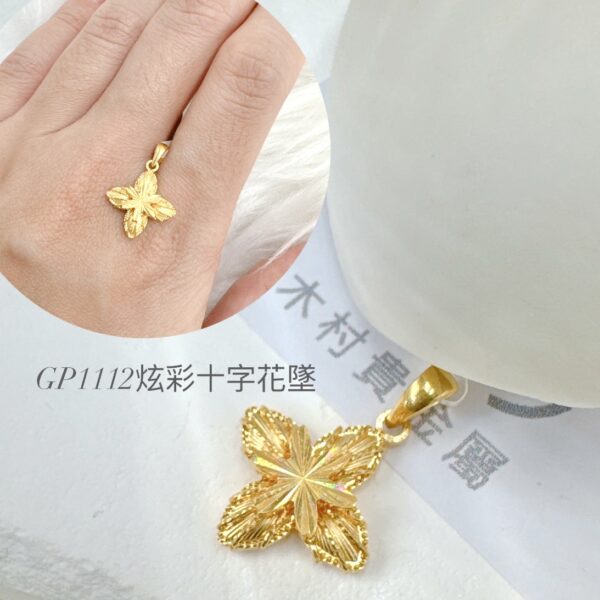 炫彩十字花墜