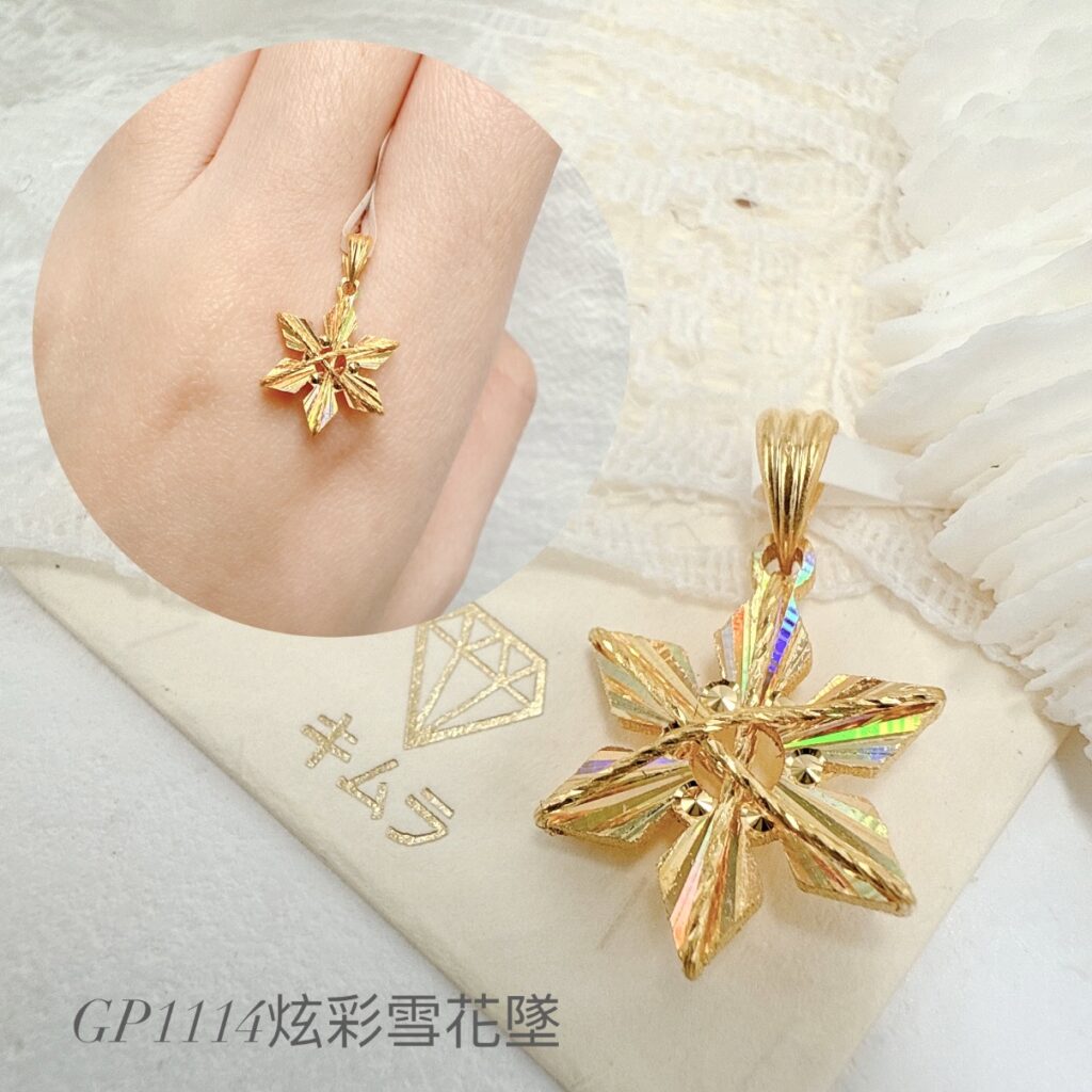 炫彩雪花墜