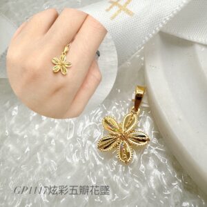 炫彩五瓣花墜