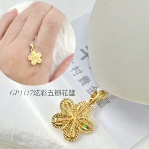 炫彩五瓣花墜