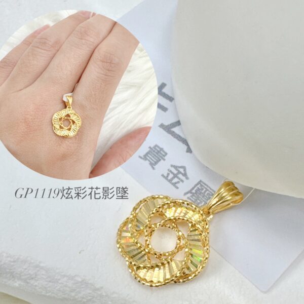 炫彩花影墜