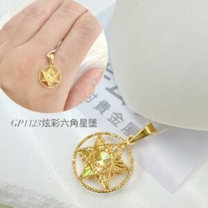 炫彩六角星墜