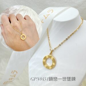 鎖戀一世墜鍊
