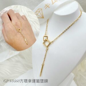 方環幸運籤