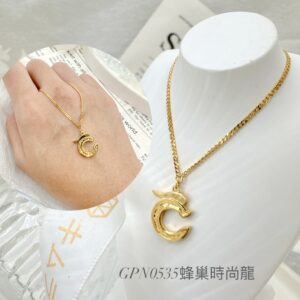 蜂巢時尚龍