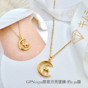 麋鹿月亮